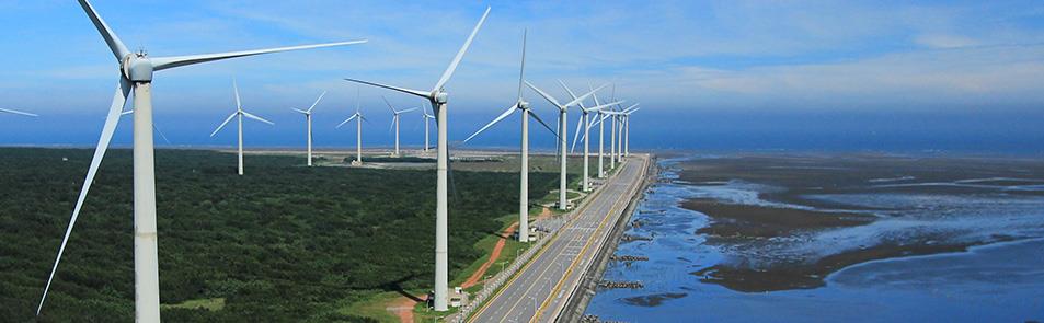 綠色港埠風力發電機