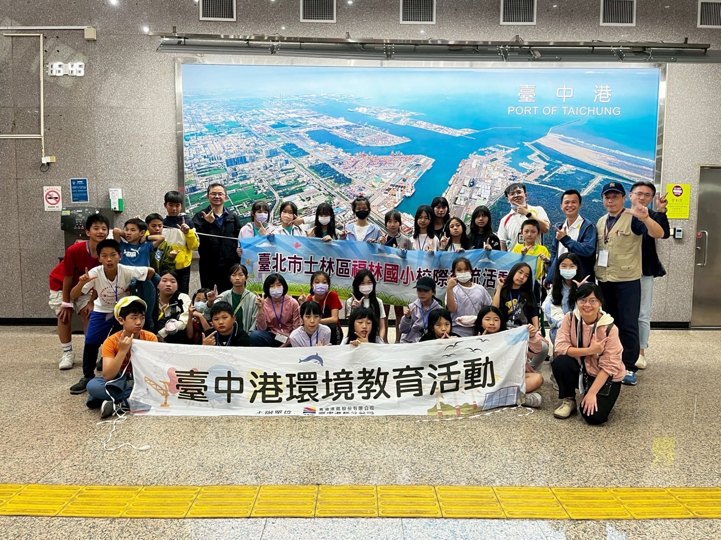 學員開心合影